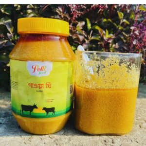 খাঁটি গাওয়া ঘি ১ কেজি