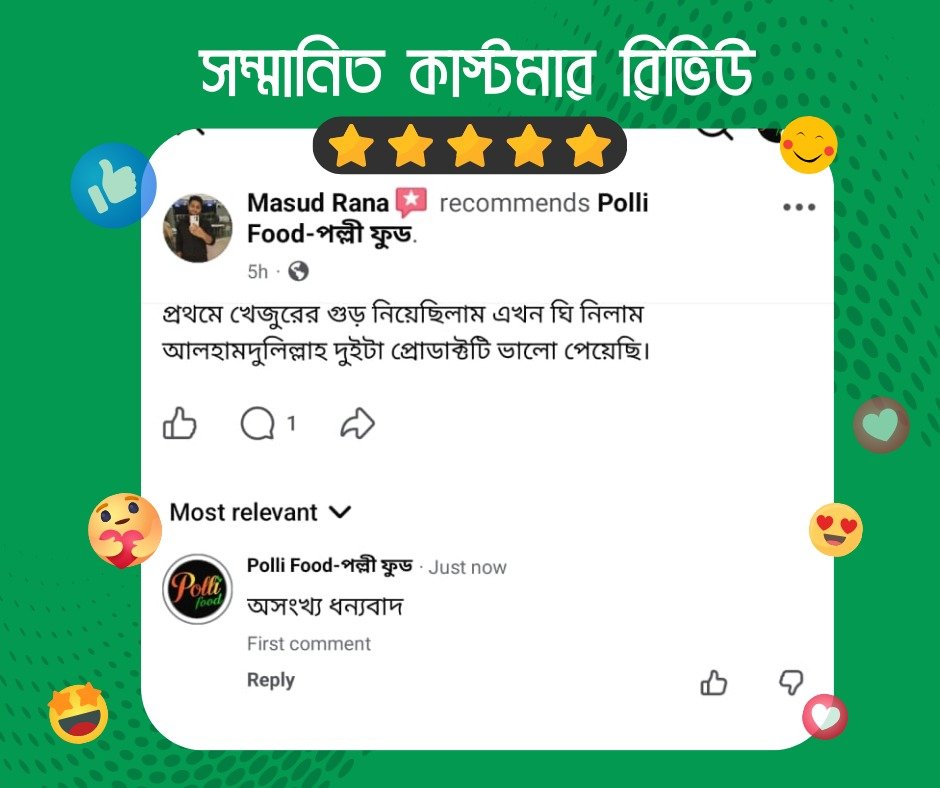 WhatsApp Image 2026-02-15 at 6.54.13 PM (2)