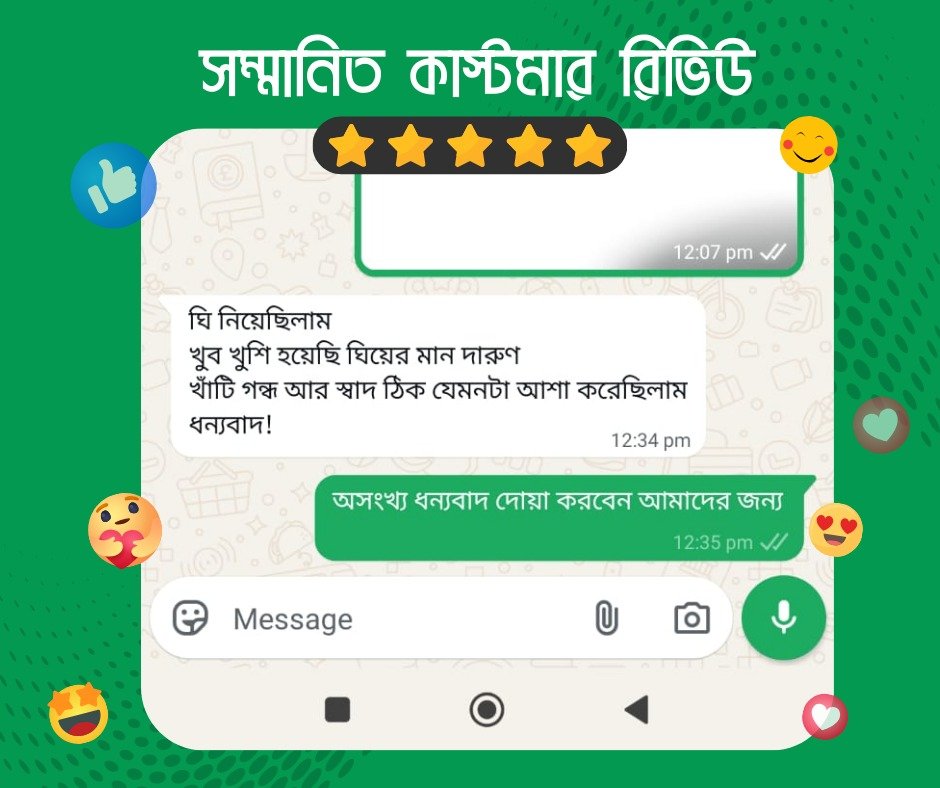 WhatsApp Image 2026-02-15 at 6.54.14 PM